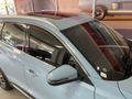 2025 Chery Tiggo 7 Pro Max 1.6T Distinction DCT