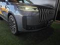 2026 Jaecoo J5 1.5T Inferno