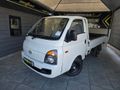 2014 Hyundai H100 Bakkie 2.6D Dropside