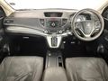 2014 Honda CR-V 2.0 Comfort Auto