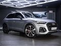 2022 Audi SQ5 quattro Auto