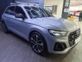 2022 Audi SQ5 quattro Auto