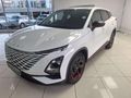 2023 Omoda C5 1.5T Elegance S