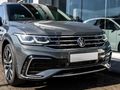 2023 Volkswagen Tiguan 1.4 TSI R-Line DSG Auto (110kW)