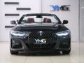 2022 BMW 4 Series 420i Convertible M Sport Auto