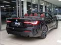 2022 BMW 4 Series 420i Convertible M Sport Auto