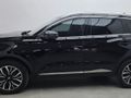 2026 Chery Tiggo 7 Pro 1.5T CSH Plus DHT (Phev)