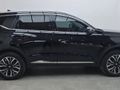 2026 Chery Tiggo 7 Pro 1.5T CSH Plus DHT (Phev)