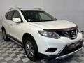 2017 Nissan X-Trail 1.6 dCi Visia 7-seat
