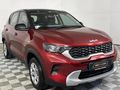 2023 Kia Sonet 1.5 LX