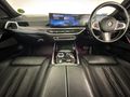 2023 BMW X7 xDrive 40d Design Pure Excellence