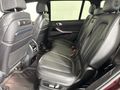 2023 BMW X7 xDrive 40d Design Pure Excellence