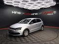 2023 Volkswagen Polo Vivo 1.4 Trendline 5-dr