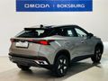 2026 Omoda C5 1.5T SHS DHT Auto