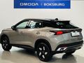 2026 Omoda C5 1.5T SHS DHT Auto