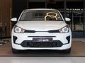 2023 Kia Rio 1.2 LS 5-dr