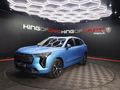 2021 Haval Jolion 1.5T Luxury