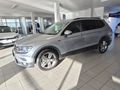 2021 Volkswagen Tiguan Allspace 1.4 TSI Trendline Auto (110kW)