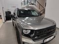 2026 Haval H7 2.0T Luxury DCT