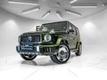 2026 Mercedes-AMG G-Class G63 AMG