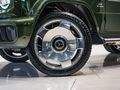 2026 Mercedes-AMG G-Class G63 AMG