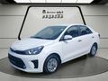 2025 Kia Pegas 1.4 LX