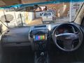 2020 Isuzu D-Max 250 HO Hi-Rider Double-Cab