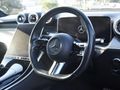 2023 Mercedes-Benz GLC 300D 4Matic