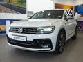 2019 Volkswagen Tiguan Allspace 2.0 TSI Highline 4Motion Auto (162kW)