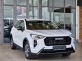 2026 Haval Jolion 1.5T City