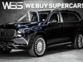 2022 Mercedes-Benz GLS Maybach 600 4Matic