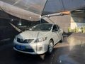 2015 Toyota Corolla Quest 1.6