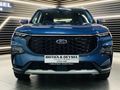 2024 Ford Territory 1.8T Ambiente