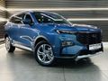 2024 Ford Territory 1.8T Ambiente