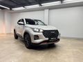2024 Chery Tiggo 4 Pro 1.5 T Elite Auto