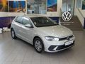 2025 Volkswagen Polo 1.0 TSI