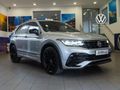 2023 Volkswagen Tiguan 1.4 TSI R-Line DSG Auto (110kW)