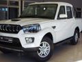 2026 Mahindra Pik Up Bushline Limited Edition