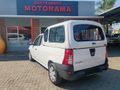 2023 Nissan NP200 1.6 A/C Safety Pack