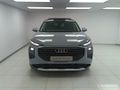 2026 Audi Q3 Sportback 1.4 TFSI Advanced S Tronic (110kW)