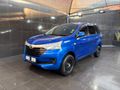 2016 Toyota Avanza 1.5 SX