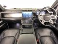 2023 Land Rover Defender 110 D300 HSE X-Dynamic