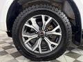 2023 Isuzu D-Max 3.0 DDI ISE (N/R) 4x4 Auto Extended Cab