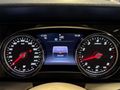 2019 Mercedes-Benz E-Class E 200 Coupe