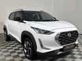 2024 Nissan Magnite 1.0 Visia
