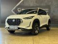 2023 Nissan Magnite 1.0T Visia