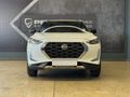 2023 Nissan Magnite 1.0 Visia