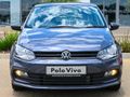 2026 Volkswagen Polo Vivo 1.4