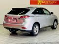 2012 Lexus RX 350 EX