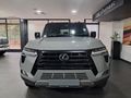 2025 Lexus GX 3.5T Overtrail